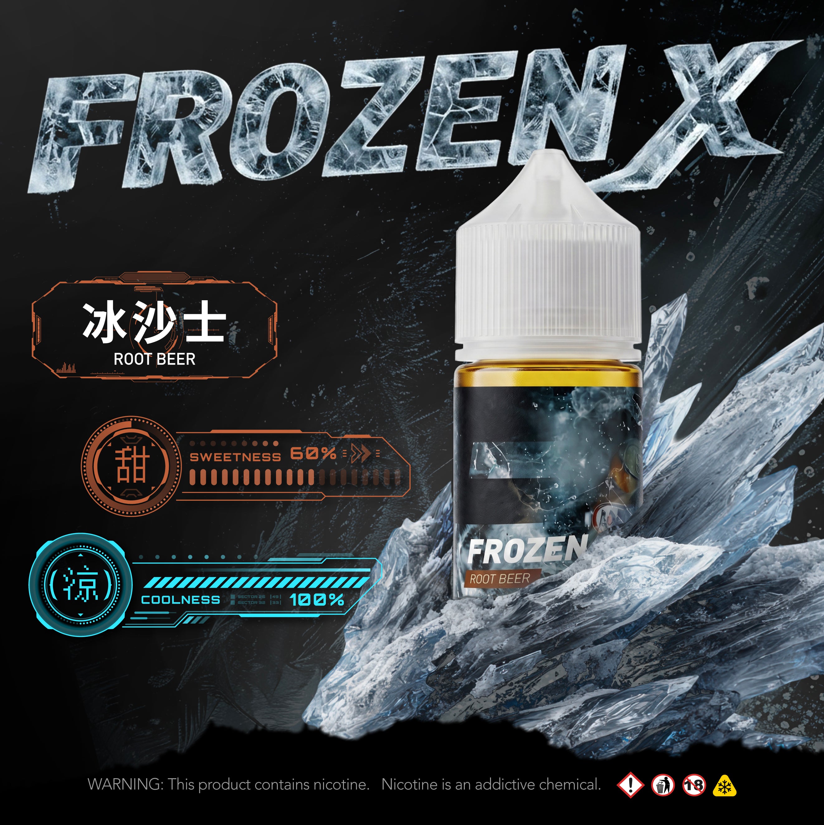 Frozen X 30ml (30)