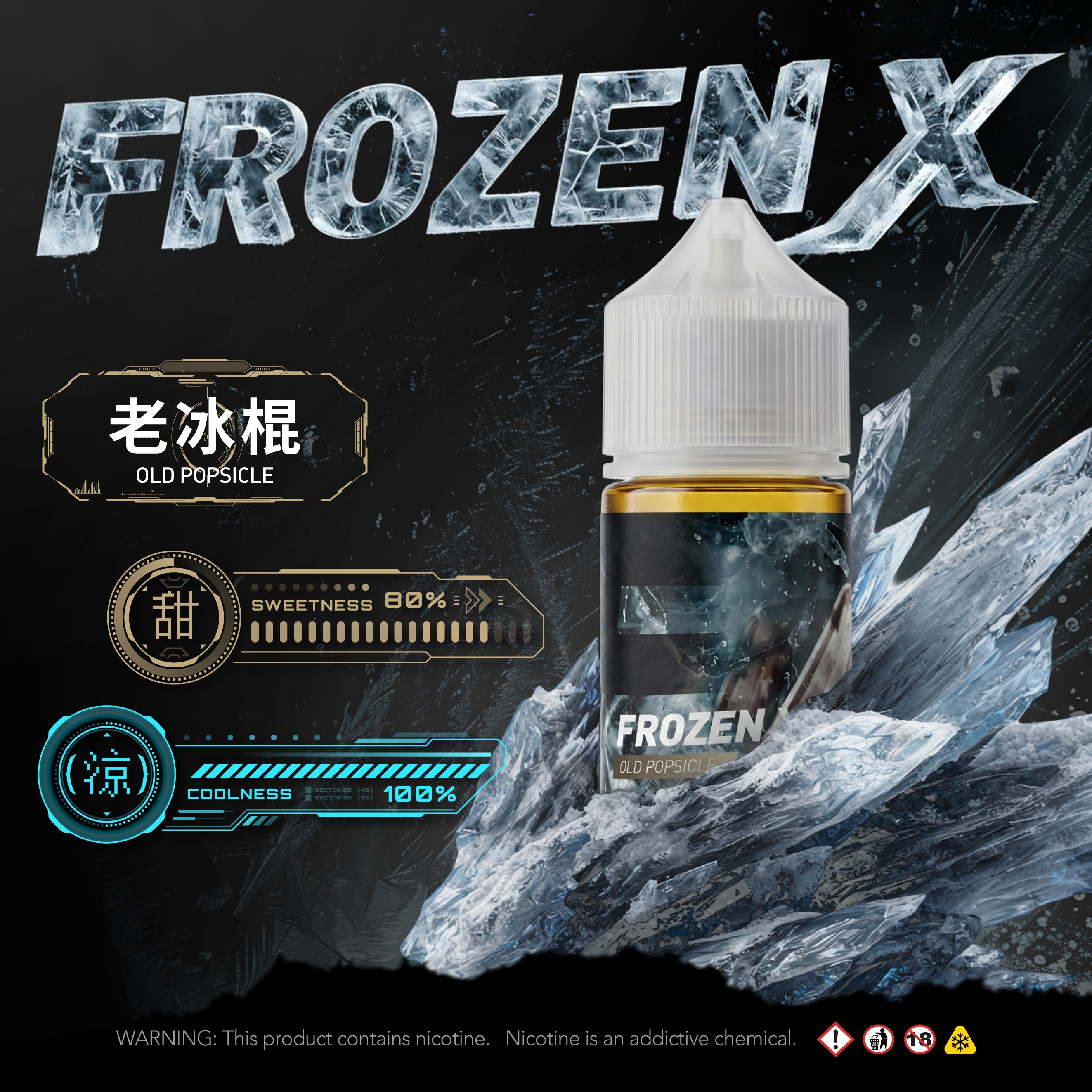 Frozen X 30ml (30)