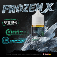 Frozen X 30ml (30)