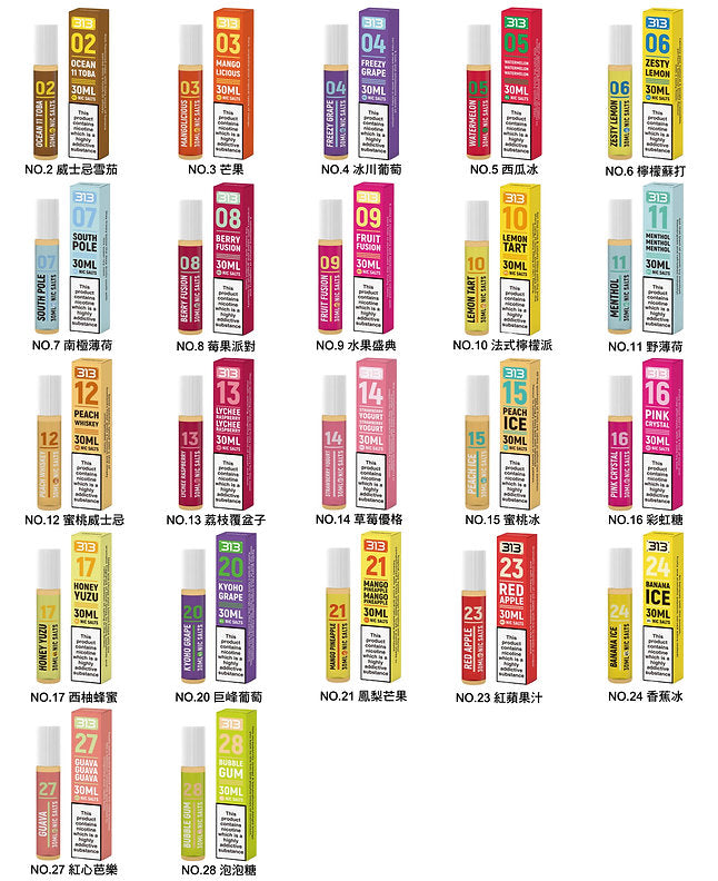 Airscream 313 果汁 30ml (40)