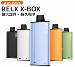 RELX X-Box 換彈式一次性 16000口 (30)
