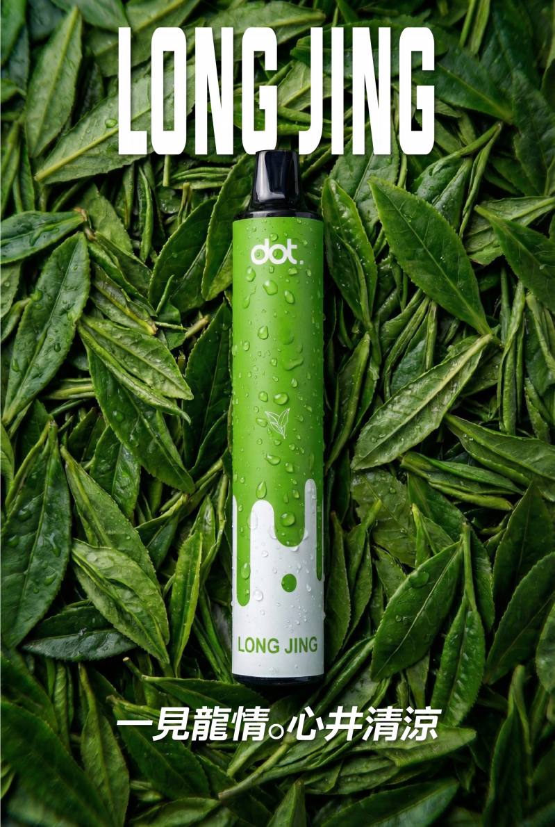 DOT PLUS 佩特里 一次性主機 8000口 (30)