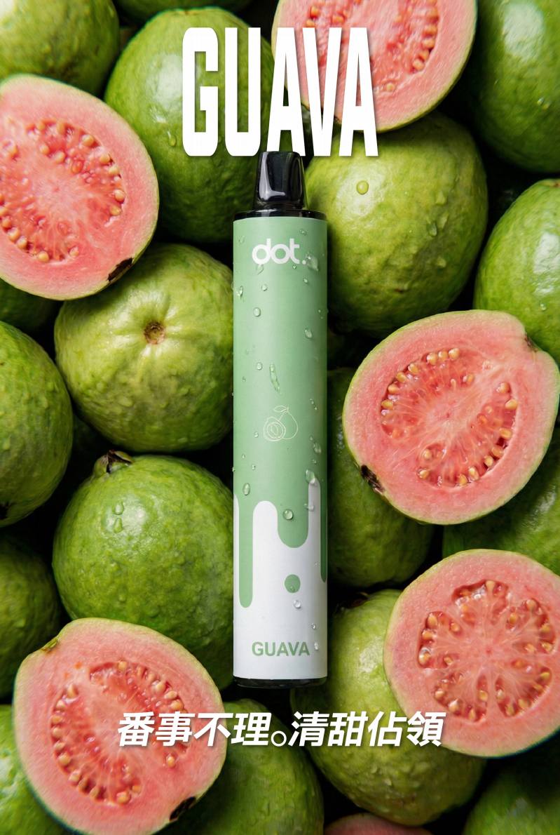 DOT PLUS 佩特里 一次性主機 8000口 (30)